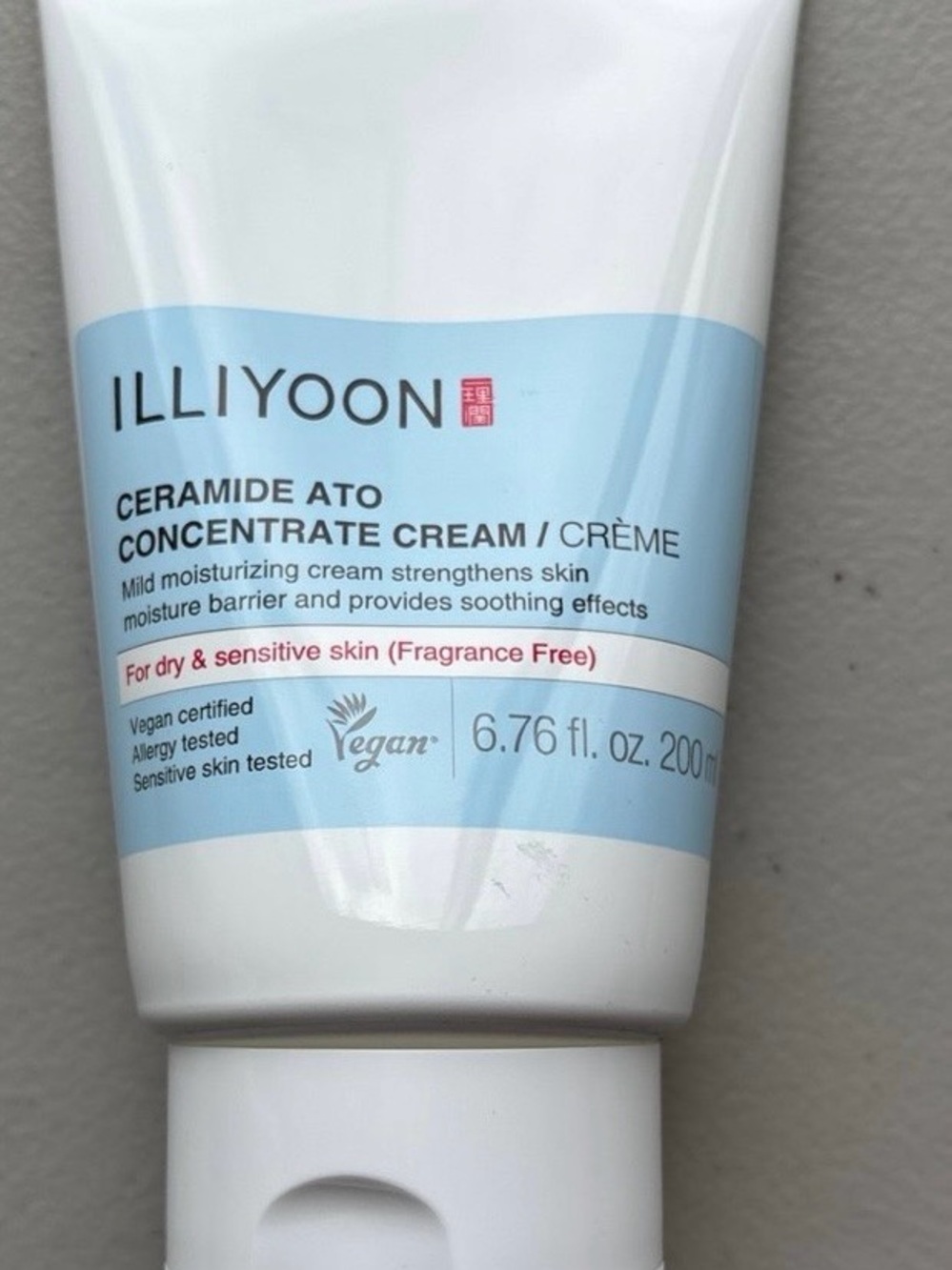 Ceramide ATO Concentrate Cream - Light Blue (Fragrance Free)